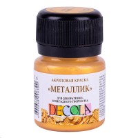 Акриловая краска 20 мл, металлик, золото геральдик, DECOLA 4926970