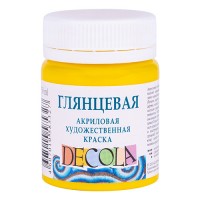 Акриловая художественная краска, 50 мл, глянцевая, желтая светлая, DECOLA 2928213