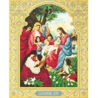 Мозаика алмазная Фрея «Икона Благословение детей», 22х27 см, холст ALVR-09 092