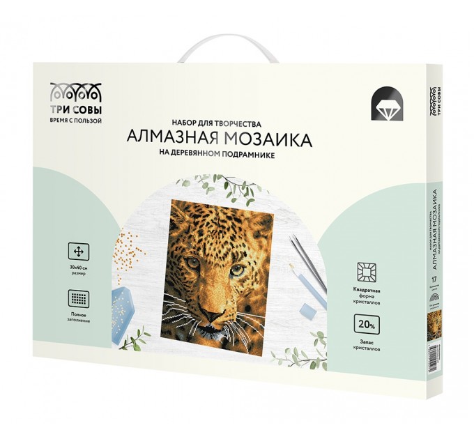 Мозаика алмазная Три совы «Взгляд охотника», 30х40 см, холст на деревянном подрамнике АМП3040_47597