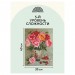 Мозаика алмазная Три совы «Пионы и вишня», 30х40 см, холст АМ3040_47519