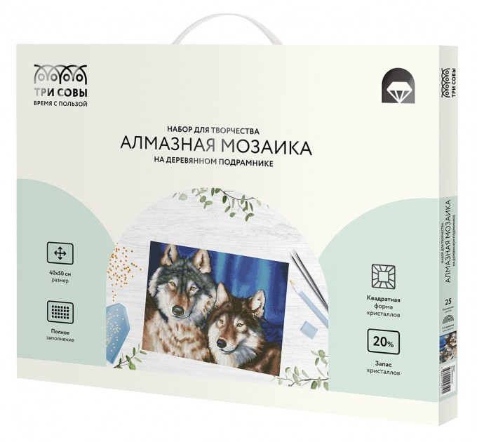 Мозаика алмазная Три совы «Волки», 40х50 см, холст на деревянном подрамнике АМП4050_47619