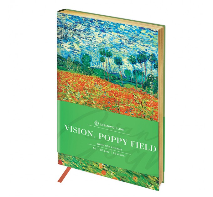 Блокнот A6, 80 л., кожзам, «Vision. Van Gogh. Poppy field» NA6_30812