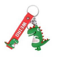 Брелок для ключей, Динозавр ДИН1