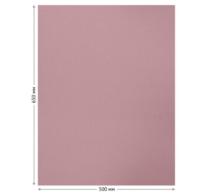 Бумага для пастели 50х65 см, 130 г/м², верже, хлопок, лиловый 93511C