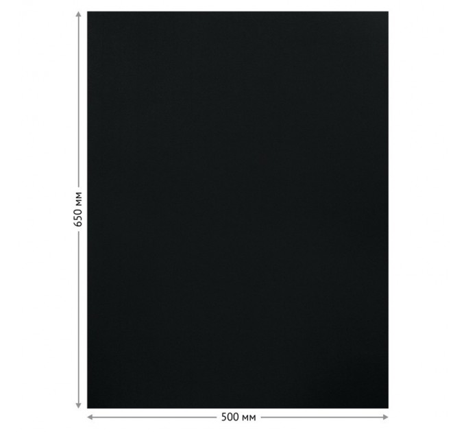 Бумага для пастели 50х65 см, 130 г/м², верже, хлопок, черный 93517C