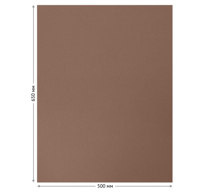 Бумага для пастели 50х65 см, 130 г/м², верже, хлопок, коричневый 93508C