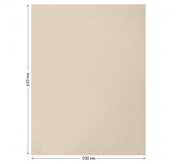 Бумага для пастели 50х65 см, 130 г/м², верже, хлопок, мраморный 93504C
