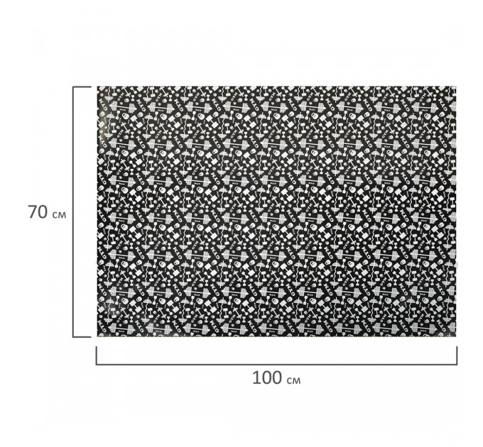 Бумага упаковочная глянц., 70х100 см, «For Men», 1 лист 591914