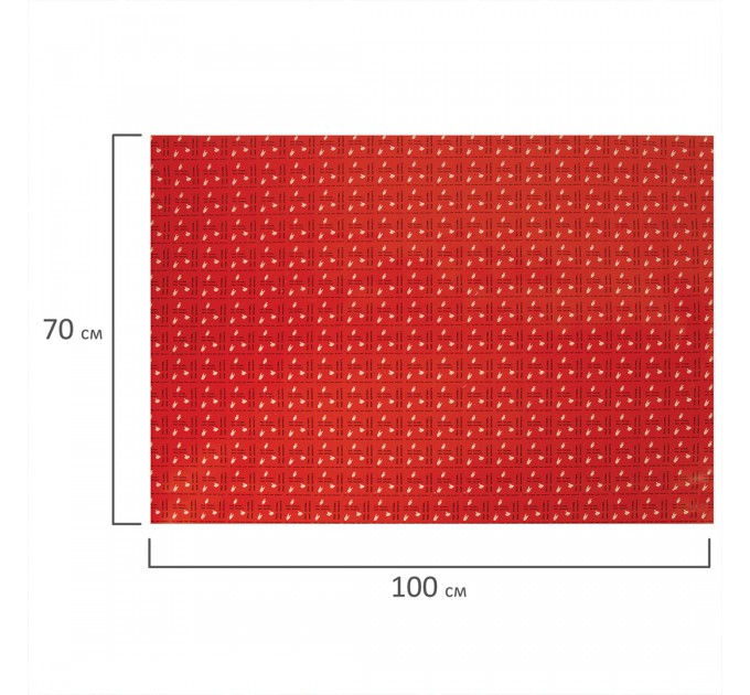 Бумага упаковочная глянц., 70х100 см, «Funny Notes», 1 лист 591919
