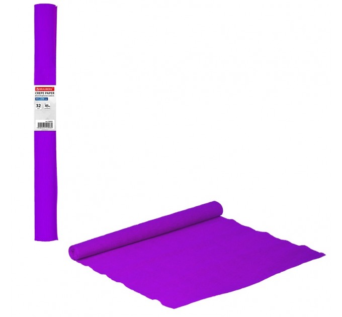 Бумага креповая 50х2.5, фиолетовая 126533