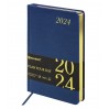 Ежедневник A5, 168 л., датированный, кожзам, золотой срез, синий, «Iguana», 2024 г 114850