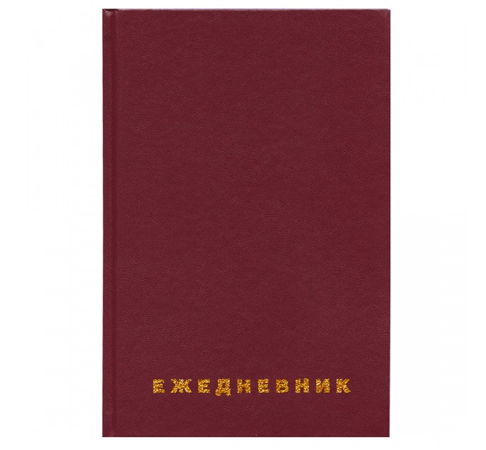 Ежедневник A6, 160 л., недатированный, бордовый, обложка бумвинил 113518