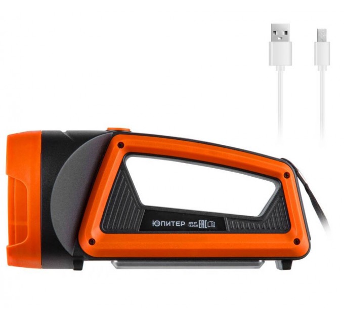 Фонарь светодиодный аккумуляторный 5Вт+5Вт ЮПИТЕР оранжевый JP1054