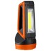 Фонарь светодиодный аккумуляторный 5Вт+5Вт ЮПИТЕР оранжевый JP1054
