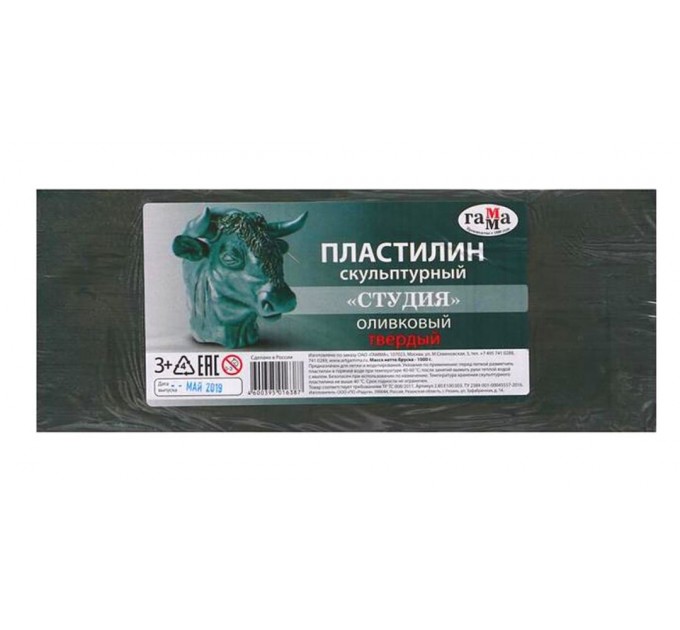 Пластилин скульптурный 1 кг, Оливковый Т 280е100003