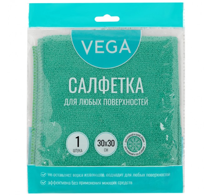 Салфетка для уборки из микрофибры, 30х30, 1 штука, Vega 320872