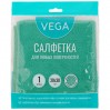 Салфетка для уборки из микрофибры, 30х30, 1 штука, Vega 320872