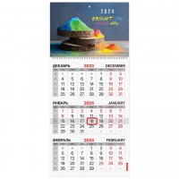 Календарь квартальный на 2024 г., «Яркие цвета» 115313