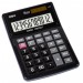 Калькулятор 12 разрядов, настольный, влагозащитный М04031