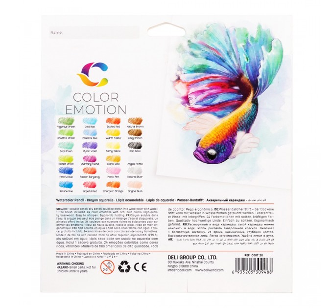 Акварельные карандаши Deli «Color Emotion», 24 цвета 00720С