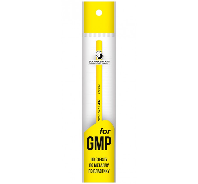 Карандаш по стеклу, металлу, пластику FOR GMP, желтый, ВКФ 1Р-1382