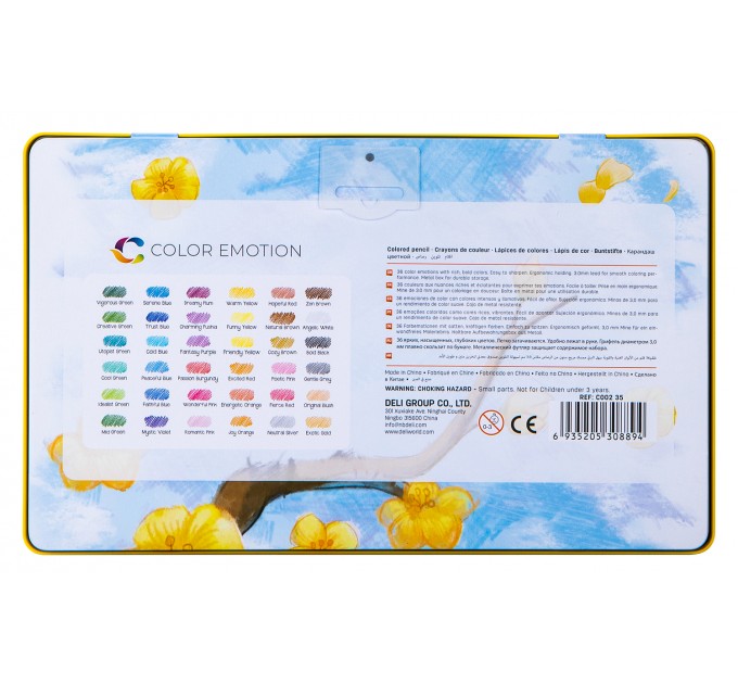 Карандаши Deli «Color Emotion» NEW, 36 цветов, в металлическом пенале С00235new