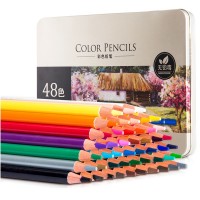 Художественные карандаши 48 цветов, в металлическом пенале 6567