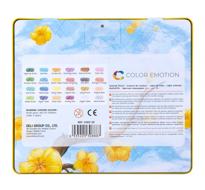 Карандаши Deli «Color Emotion» NEW, 24 цвета, в металлическом пенале С00225new