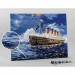Картина по номерам Фрея «Корабль-легенда» 40х50 см, холст PNB/PL-086