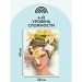 Картина по номерам с акриловыми красками «Девушка с лилиями», 30х40 см, на картоне КК_44051
