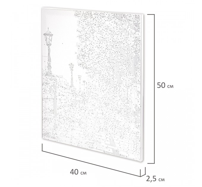 Картина по номерам «Дождливый день», 40х50 см, холст на подрамнике, 3 кисти 662480