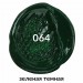 Краска масляная 46 мл, туба, проф. серия, зеленая темная 191428