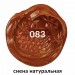 Краска масляная 46 мл, туба, проф. серия, сиена натуральная 191439