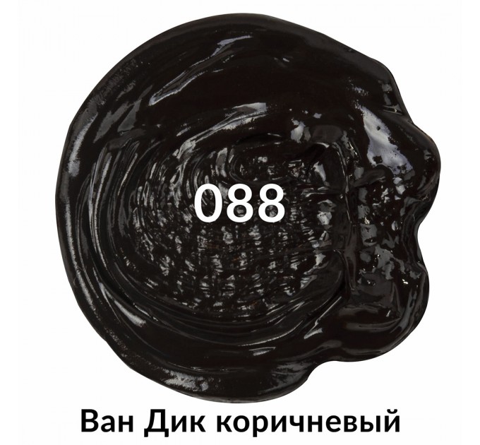 Краска масляная 46 мл, туба, проф. серия, ван дик коричневый 191451