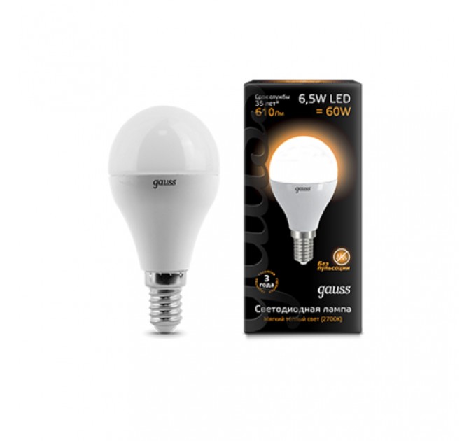 Лампа светодиодная 6.5W/2700K/Е14, Мягкий белый свет 105101107