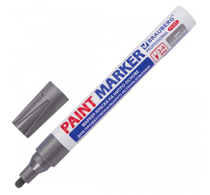 Маркер-краска серебро «Professional Plus», 4.0 мм 151448