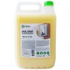 Мыло жидкое Milana «Молоко и мед», 5 кг 126105