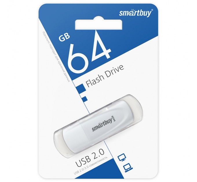 Флеш-накопитель 64Гб SMARTBUY SCOUT 2.0, белый SB064GB2SCW