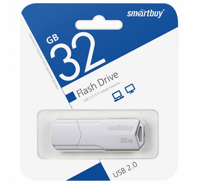 Флеш-накопитель 32 Гб, USB 2.0, SMART BUY Clue, белый SB32GBCLU-W