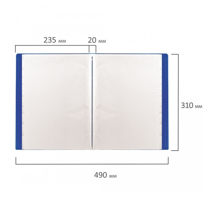 Папка на 30 вкладышей А4, синяя, 0.5 мм 225696