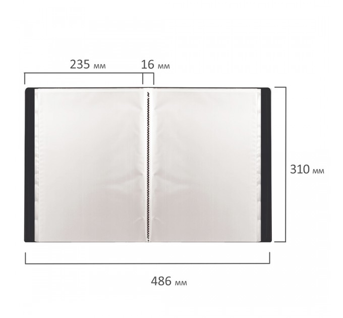 Папка на 20 вкладышей А4, черная, 0.5 мм 225693