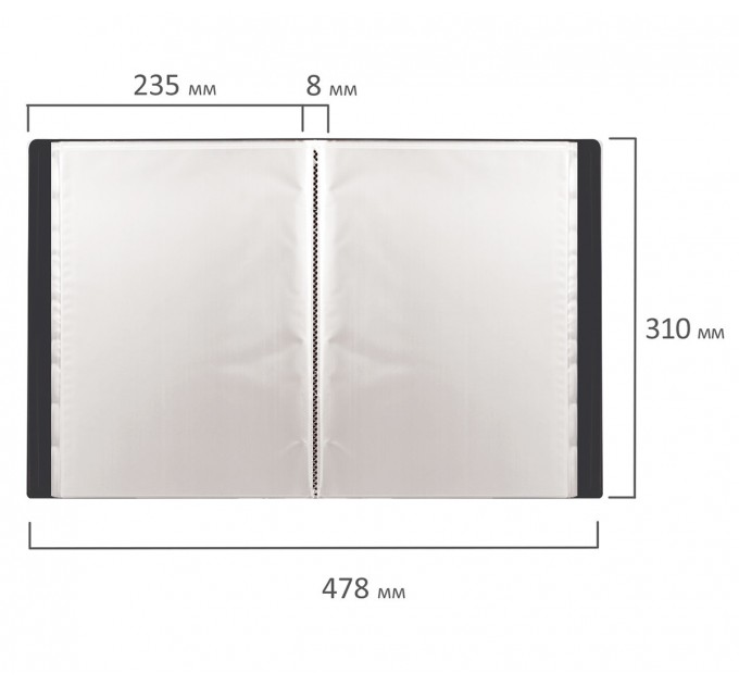 Папка на 10 вкладышей, A4, черная, 0.5 мм 225689