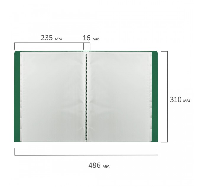 Папка на 20 вкладышей А4, зеленая, 0.5 мм 225695