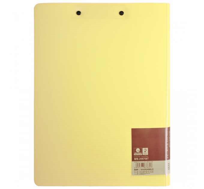 Планшет с прижимом+крышка A4, вертикальный, светло-желтый JW6708T