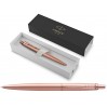 Ручка шариковая, Jotter XL Monochrome 2020 Pink Gold 2122755