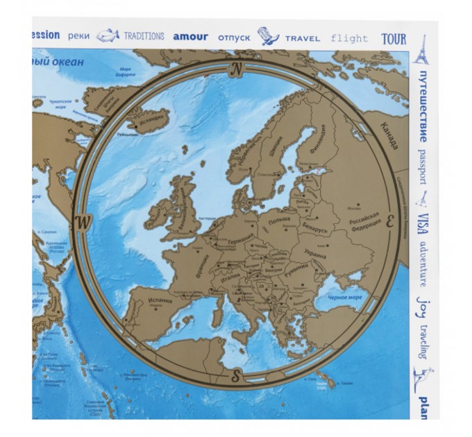 Скретч-карта мира, политическая, 86х60 см, 1:37, 5M, в тубусе 112391