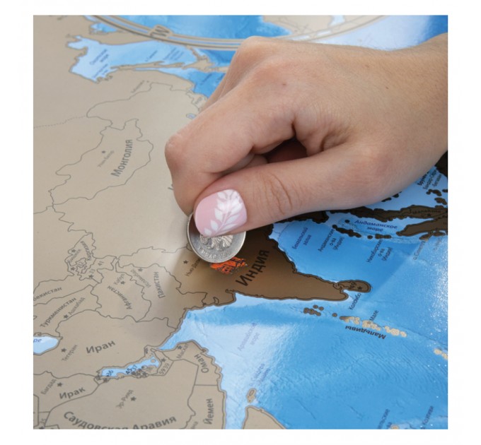 Скретч-карта мира, политическая, 86х60 см, 1:37, 5M, в тубусе 112391