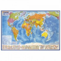 Карта мира политическая 117х80 см (1:28), интерактивная, европодвес 112384