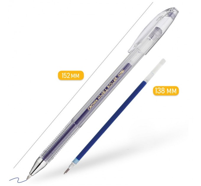 Ручка гелевая синяя, 0.5 мм HJR-500B